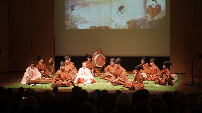 © Kölner Gagaku Ensemble